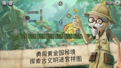 一项“小创造”增值一个亿